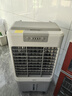 美的（Midea）空調(diào)扇制冷風(fēng)機(jī)工業(yè)電冷風(fēng)扇水冷空調(diào)加冰塊商用冷氣機(jī)大面積超強(qiáng)風(fēng)車間降溫水冷機(jī) AC360-20A 曬單實(shí)拍圖