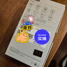 聯(lián)想(Lenovo)錄音筆B610 16G專業(yè)高清遠距聲控降噪 超長待機錄音器學(xué)生學(xué)習商務(wù)采訪會議培訓(xùn) 曬單實拍圖