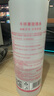 千纖草爽膚水補水噴霧保濕緊致細(xì)膩煥亮柔嫩濕敷男女大容量玫瑰水1000ml 曬單實拍圖