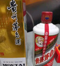茅臺(tái)（MOUTAI）飛天 醬香型白酒 53度 500ml *6整箱裝 24/25年隨機(jī)【原箱原封】 曬單實(shí)拍圖