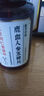 北京同仁堂鹿茸鹿鞭丸五鞭片可搭牡蠣補腎壯陽補氣血速效勃起增硬持久不射 【一盒】可搭男人吃了變硬的藥德國小鋼炮增大增粗 可配房事特硬延時龜頭早泄敏感射精快變粗變大等產(chǎn)品 曬單實拍圖
