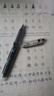 百樂（PILOT）P500黑色中性筆水筆0.5直液式走珠筆簽字筆學(xué)生文具辦公用品刷題筆高顏值考試專用筆 單支裝 曬單實拍圖