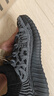 阿迪達(dá)斯YEEZY350春夏CMPCTKIDS椰子童鞋IG9610兒童UK11.5K碼30碼 曬單實(shí)拍圖