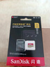 閃迪（SanDisk）1TB TF(MicroSD)內(nèi)存卡 4K極速金卡A2 V30 U3行車記錄儀 運(yùn)動(dòng)相機(jī)無(wú)人機(jī) 監(jiān)控存儲(chǔ)卡 讀190MB/s 曬單實(shí)拍圖