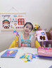 吳氏物語兒童玩具女孩生日禮物女生7-14歲6公主戳戳樂手工diy貼紙?zhí)籽b8-12 城堡公主1本【5張+戳戳筆+布料包】 女孩生日禮物送女兒喜歡的小玩具 曬單實拍圖