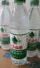 農(nóng)夫山泉飲用水純凈水550ml*24瓶 曬單實(shí)拍圖