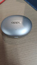 OPPO Enco Free4 【國(guó)家補(bǔ)貼】真無(wú)線入耳式藍(lán)牙耳機(jī)主動(dòng)降噪搭檔 Find X8通用蘋果華為小米手機(jī)星瀚銀 曬單實(shí)拍圖