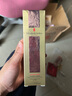 伊麗莎白雅頓第二代粉膠次拋A醇精華膠囊42ml約90粒 淡紋緊致抗皺 禮物送朋友 曬單實拍圖