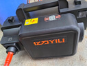 億力高壓洗車機(jī)4350C 1400W家用清洗機(jī)高壓洗車水槍洗車機(jī)高壓洗車泵 曬單實(shí)拍圖