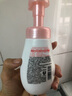 旁氏（POND'S）櫻粹粉潤煥亮潔面泡泡160ml 煙酰胺氨基酸洗面奶男女去角質(zhì)婦女節(jié) 曬單實(shí)拍圖