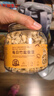 甘源每日竹鹽蠶豆228g烘烤低脂蠶豆片瓣香酥脆解饞休閑零食 曬單實拍圖