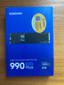 三星（SAMSUNG）4TB SSD固態(tài)硬盤 M.2接口(NVMe協(xié)議PCIe4.0*4/5.0*2)讀速7250MB/S 990 EVO Plus 曬單實拍圖