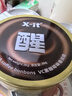 X-IT黑咖啡糖維C香潤糖潤喉糖熬夜開車犯困辦公室薄荷硬糖  36g*3 曬單實(shí)拍圖