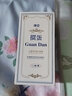 得臣摜蛋專(zhuān)用撲克牌 慣蛋比賽專(zhuān)用灌蛋撲克藍(lán)芯耐用雙副大字紙牌長(zhǎng) 曬單實(shí)拍圖