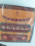 示博士【瘦身皂爆款】香港醫(yī)美研究院咖啡因刮脂皂纖體輕身皂一洗刮脂 3盒裝【2倍效】明顯刮3-5kg 曬單實(shí)拍圖