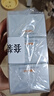 歐詩漫（OSM）防曬霜零感美白防曬隔離乳50g*2 戶外美白耐曬化妝品男女生日禮物 曬單實(shí)拍圖