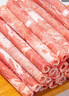 【燒烤季】原切內(nèi)蒙羔羊肉卷1kg 曬單實(shí)拍圖