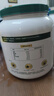 美贊臣每日悅享 牛初乳粉全家營養(yǎng)奶粉 綠胖子1kg【奶中黃金 有機(jī)雙鈣】 曬單實拍圖