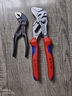 凱尼派克（KNIPEX）德國(guó)進(jìn)口迷你水泵鉗8700100袖珍管子夾鉗4寸多功能可調(diào)節(jié)夾持扳手 87 00 100 迷你水泵鉗 曬單實(shí)拍圖