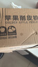 拜杰蘋削蘋果神器果削皮器自動削皮刀削水果機(jī)水果削皮機(jī)削皮刀四件套 曬單實拍圖