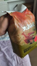 碧芭寶貝大魚海棠pro mini拉拉褲XXL15片體驗裝尿不濕夏季超薄 裸感不勒 曬單實拍圖