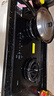 方太（FOTILE）【定時防干燒】燃?xì)庠钜夯瘹?嵌入式4.5kW*猛火 可調(diào)節(jié)底盤可聯(lián)動02-TEK20 政府補(bǔ)貼20% 曬單實(shí)拍圖