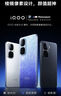 vivo iQOO Neo10 Pro+ 驍龍8至尊版 自研電競芯片 Q2 等效6800mAh藍(lán)海電池 政府補(bǔ)貼 國補(bǔ) 游戲手機(jī) 超級像素 12GB+256GB 官方標(biāo)配 曬單實(shí)拍圖