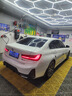 拓比應寶馬牌照架車牌邊框汽車架x1x2ix3x4x5Lx6x7系gt新能源交規(guī)藍綠牌 新交規(guī)【鋁合金碳纖紋】一對裝 曬單實拍圖
