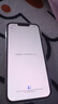 Apple iPhone 13 Pro 蘋果13Pro二手 國行5G手機 雙卡雙待 二手蘋果手機 銀色 256GB 99新【補貼款 全新電池100%】 國行全網通 曬單實拍圖