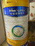美素佳兒（Friso）皇家幼兒配方奶粉 3段（1-3歲幼兒適用）乳鐵蛋白 (新國標) 皇家3段 800g 3罐 【新國標】 曬單實拍圖