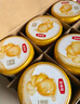 伊利金領(lǐng)冠珍護(hù)鉑萃1段750gA2奶源 乳鐵蛋白(0-6月)嬰兒配方奶粉試喝 1段 750g 6罐 曬單實(shí)拍圖