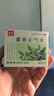 迪泰 藿香正氣水霍香荷香正汽水10ml*8支*50盒裝 頭暈惡心嘔吐腹瀉防暑解暑泡腳風(fēng)寒胃腸型感冒拉肚子藥 曬單實拍圖