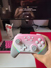 蓋世小雞（GAMESIR）超新星無(wú)線游戲手柄帶底座 適用switch2手機(jī)PC安卓Steam電腦NS2pro電視體感藍(lán)牙有線粉色雙人成行 曬單實(shí)拍圖