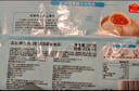 廣州酒家利口福 鮮汁大肉包390g*2袋 12個(gè) 兒童面點(diǎn) 速食懶人 早餐半成品 包子 曬單實(shí)拍圖