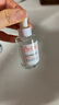 雅漾（Avene）【樊振東同款】專研修護(hù)精華液30ml煥新敏肌維穩(wěn)舒緩泛紅效期27.1 曬單實拍圖