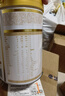 君樂寶（JUNLEBAO）奶粉恬適嬰幼兒配方寶寶牛奶粉800g 小分子蛋白+含乳鐵蛋白 3段6罐 曬單實(shí)拍圖