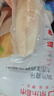 京東超市 海外直采大西洋真鱈魚頸肉 凈重2斤 去皮去刺 寶寶食材 獨(dú)立包裝 曬單實(shí)拍圖