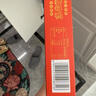 聚春園姜母鴨廈門特產三寶同安特色美食小吃熟食鹵鴨伴手禮盒銀祥出品 姜母鴨 500g 1袋 曬單實拍圖