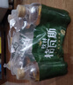 秋林格瓦斯 俄羅斯風味 面包發(fā)酵飲料 350ml*12瓶 整箱裝  曬單實拍圖