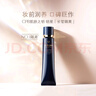 肌膚之鑰（Cle de Peau）光凝潤采長管隔離37ml 曬單實拍圖