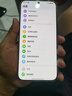 HUAWEI Pura 80 12GB+256GB 絲絨金 絲絨直屏 紅楓原色影像 全新鴻蒙AI 華為鴻蒙智能手機(jī) 曬單實拍圖