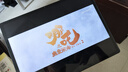 戴睿（dere）平板電腦二合一護眼甄選觸控屏Windows系統(tǒng)金屬商務出行辦公本學習設計游戲娛樂AI PC便攜本 曬單實拍圖