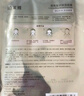 珀萊雅面膜 小球藻面膜補水保濕海藻面膜男女士補水面膜 33片 曬單實拍圖