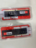 七彩虹(Colorful) 16GB DDR4 2666 臺式機(jī)內(nèi)存 普條系列 C19 曬單實(shí)拍圖