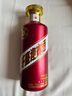 茅臺貴州茅臺迎賓酒 53度醬香型白酒 貴州茅臺酒 茅臺迎賓酒 紫迎賓 53度 500mL 1瓶 茅臺紫迎賓 曬單實拍圖