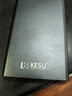 科碩（KESU）500GB 移動(dòng)硬盤(pán) USB3.0 大容量外接機(jī)械硬盤(pán) 大U盤(pán) 筆記本電腦手機(jī)連接 2.5英寸 家庭存儲(chǔ)辦公 曬單實(shí)拍圖