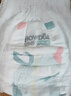 好之（Howdge）【品牌直供 安心品質】不要緊拉拉褲3XL16片學步褲柔軟透氣不悶熱 曬單實拍圖