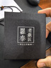 羅泰老銀匠9999足銀描金蓮花吊墜女款新中式國(guó)風(fēng)吉祥如意項(xiàng)鏈掛墜 描金蓮花吊墜+掛繩 曬單實(shí)拍圖