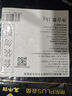 真牛館x京東plus澳洲和牛MB45原切牛肉牛排1kg 牛肉生鮮【真原切】 曬單實(shí)拍圖