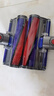 戴森（DYSON）原配進口V7V10V8V12V15激光地刷軟絨地板吸塵器吸頭配件簡裝 V10V11軟絨吸頭 曬單實拍圖